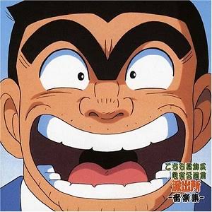 muda4