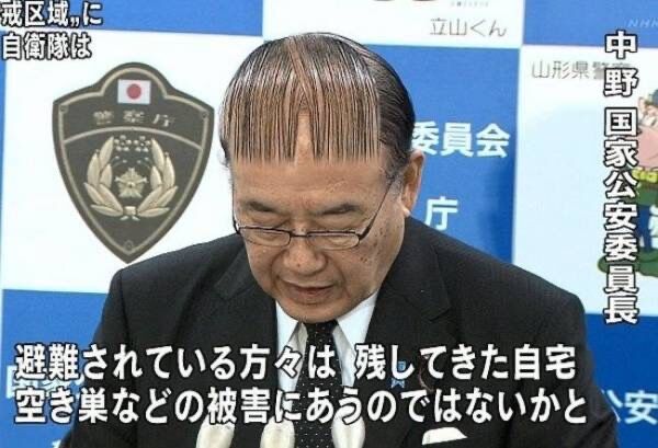 kamigata2