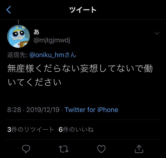 kimet5
