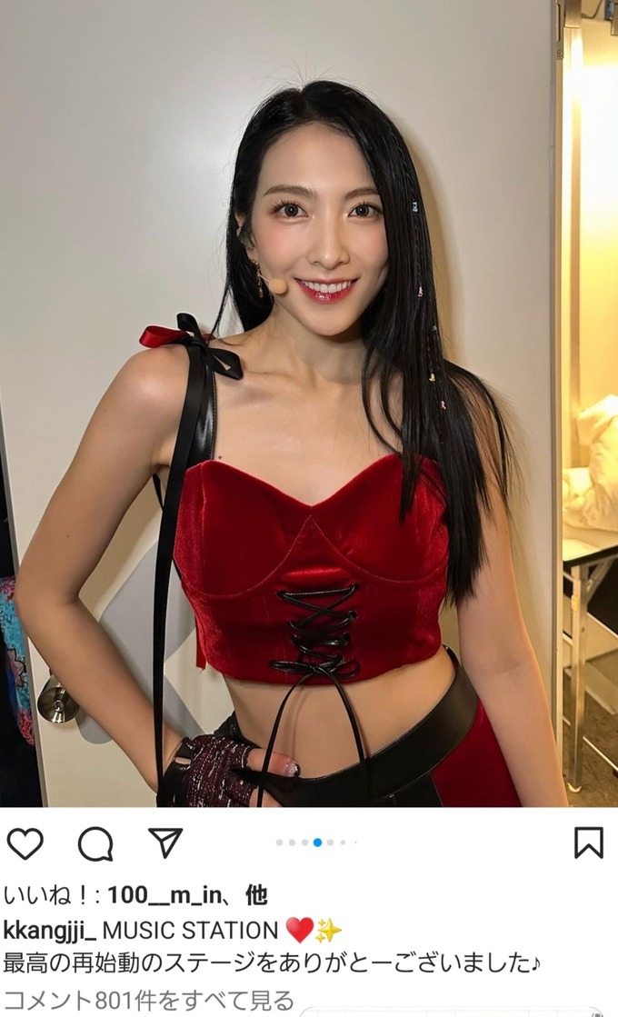 kara3