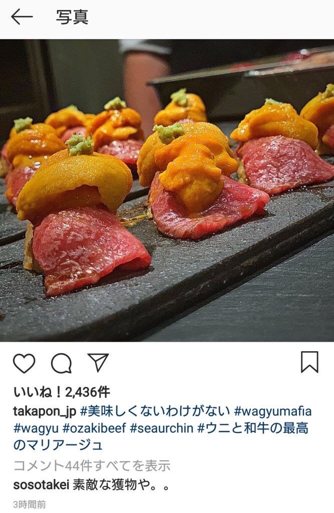 horie
