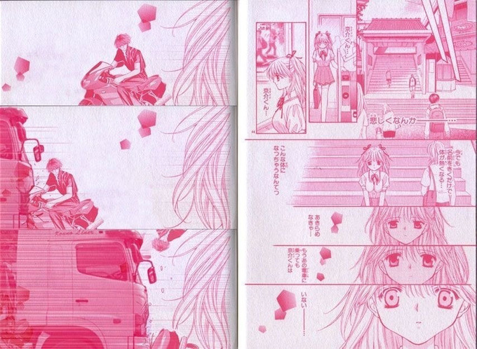 manga2