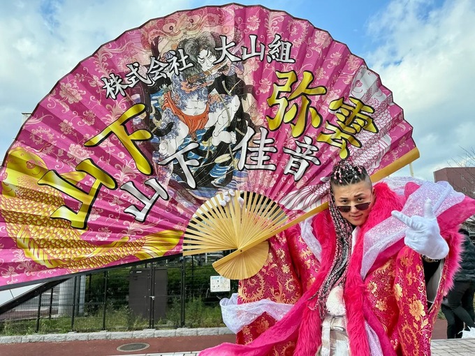 【画像】北九州の成人式2025ｗｗｗｗｗｗｗｗｗ