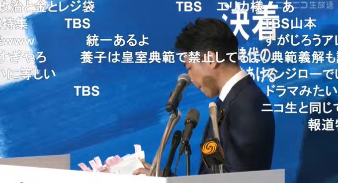 【悲報】進次郎のカンペの付箋の量、ヤバすぎる