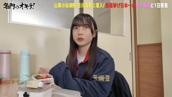 jyuu8