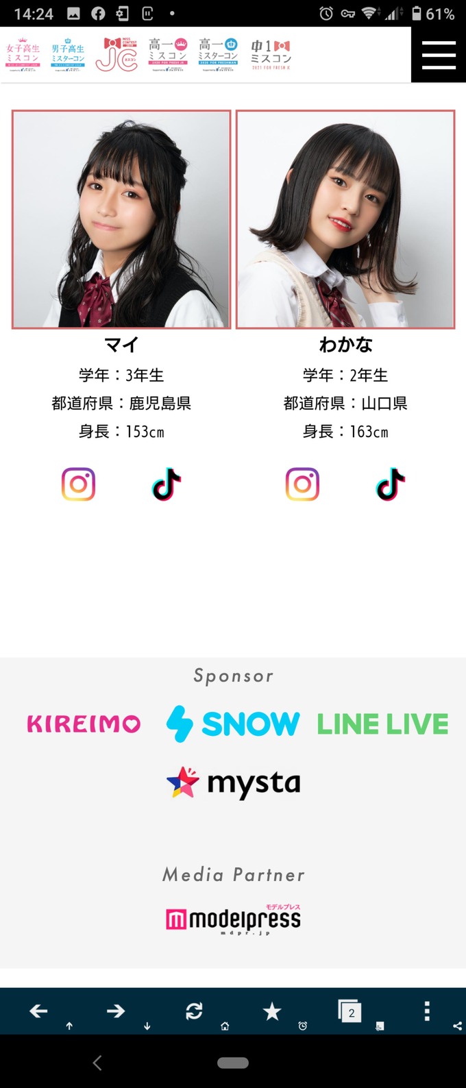 jjcc3