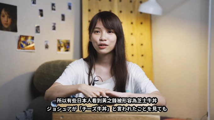 shuu4