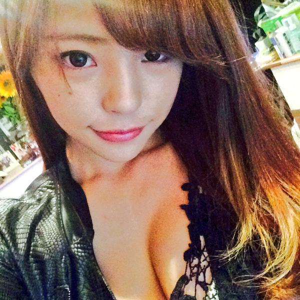 eri3
