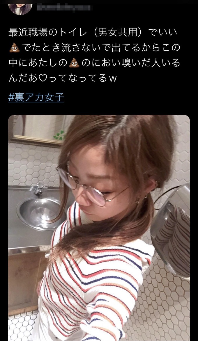 to6