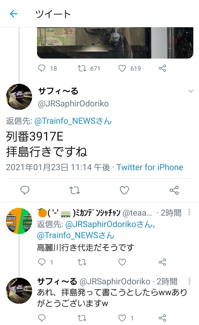 sha3