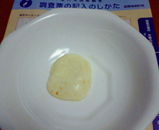 �������������ɴ�ܤˤ������������𡪡���