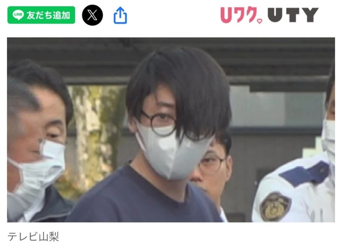 工口ゲーの主人公みたいな髪型の男、駅で老人を突き飛ばし逮捕される