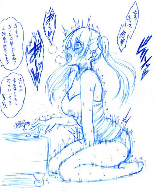 kuri12