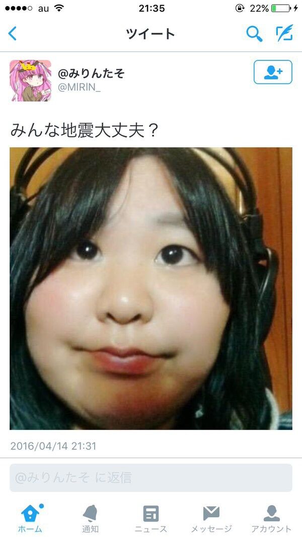 kimu4