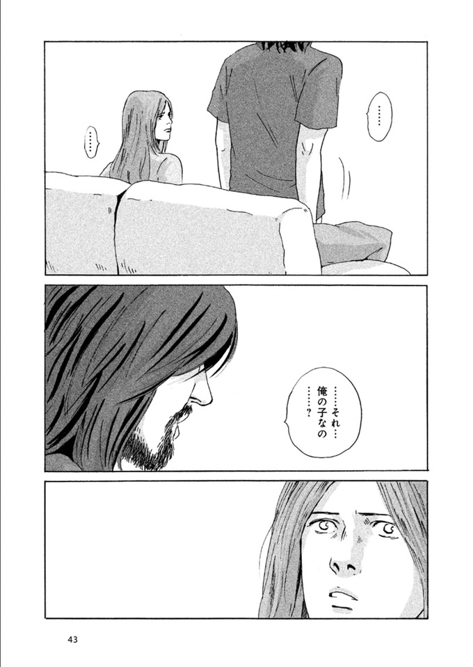jobs9