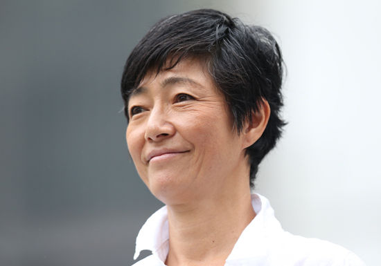 taka