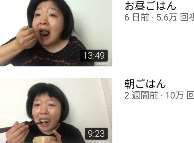 oka3
