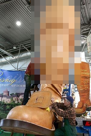 ちょwwwwwヤフーのトップにチンコwwwwwwwwww