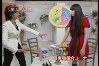 kuriyama6