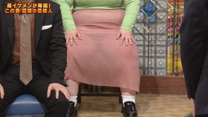 busu3