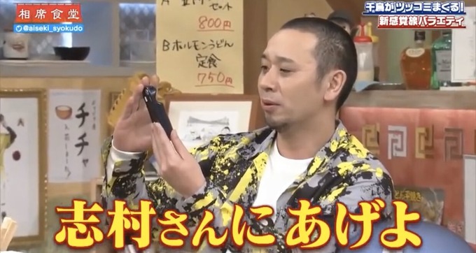daigo2
