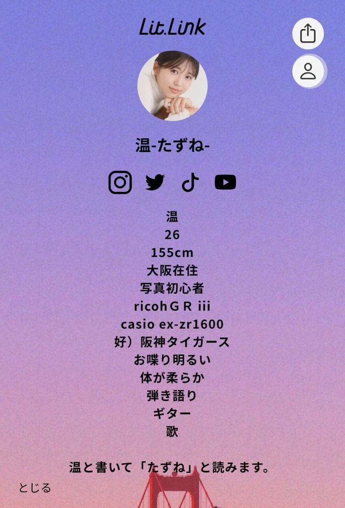 osaka