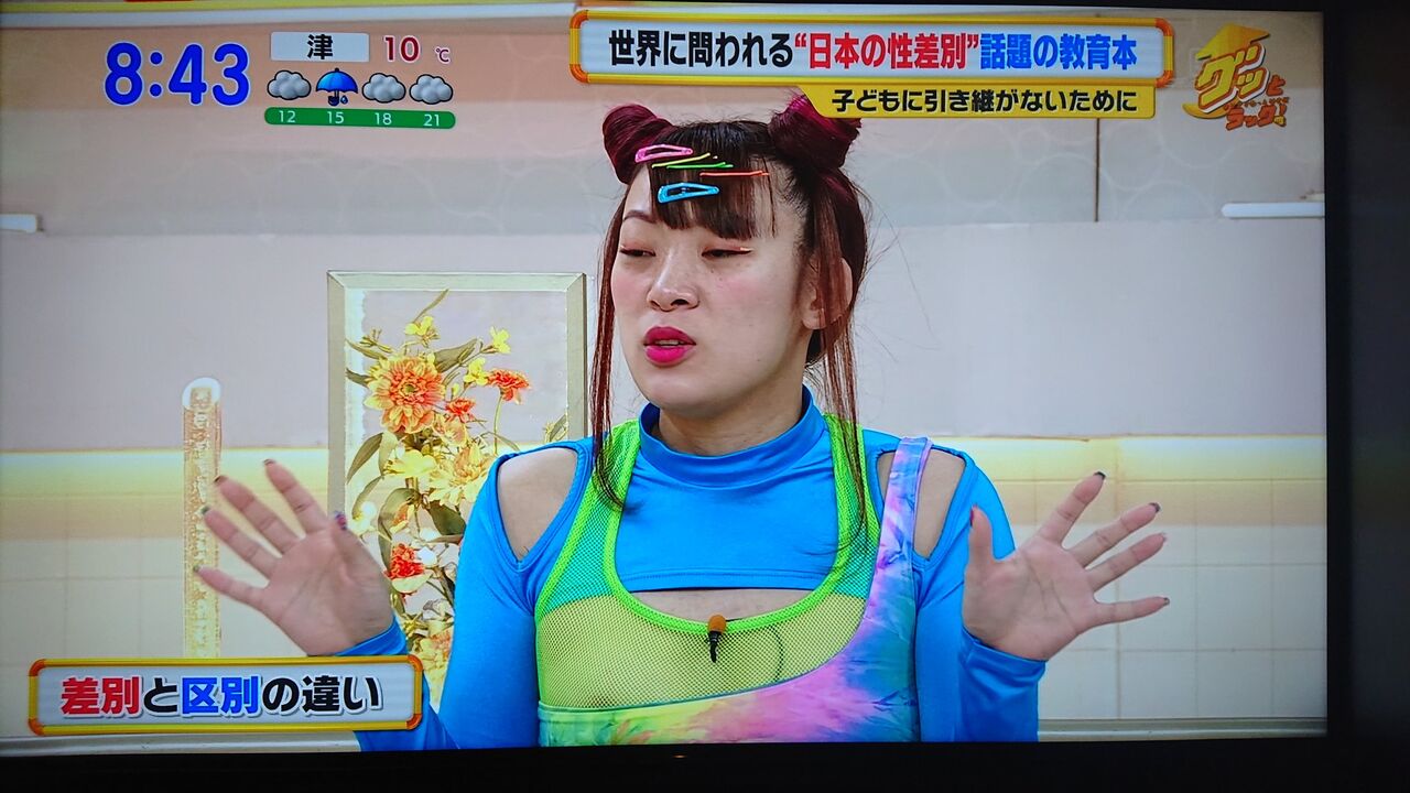 https://livedoor.blogimg.jp/michaelsan/imgs/a/9/a9ff0043.jpg