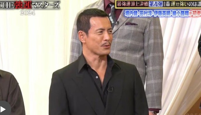 【悲報】伊藤英明さん、変わり果てた姿で発見される