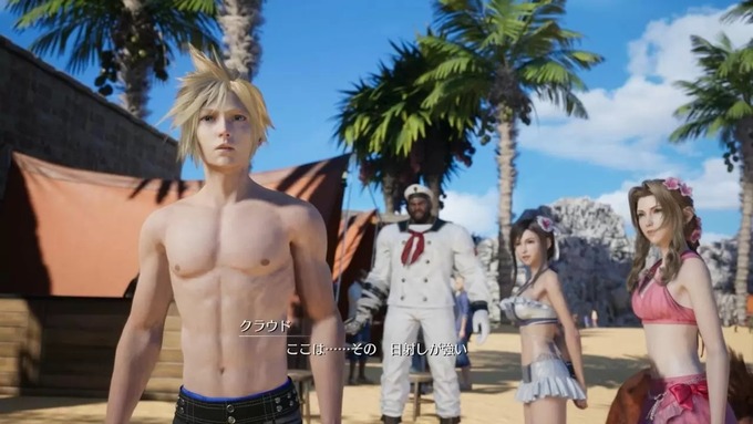 ff7