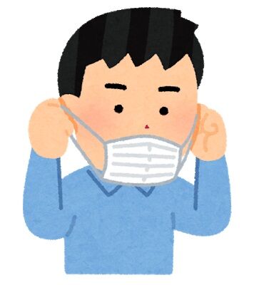 mask