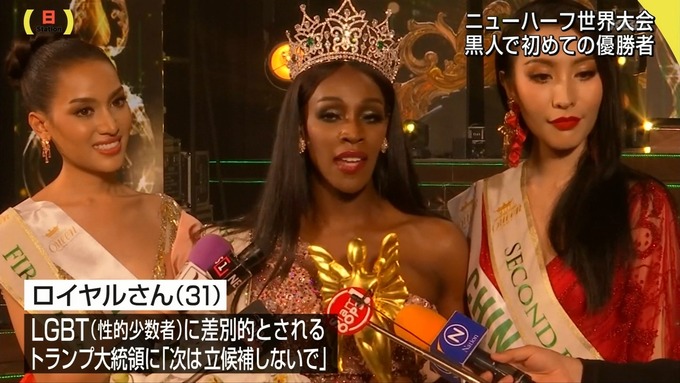 kokujin3