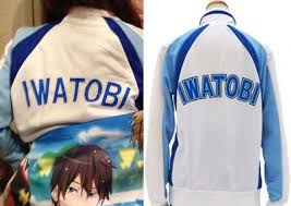 nakagawa
