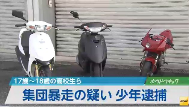 bou2