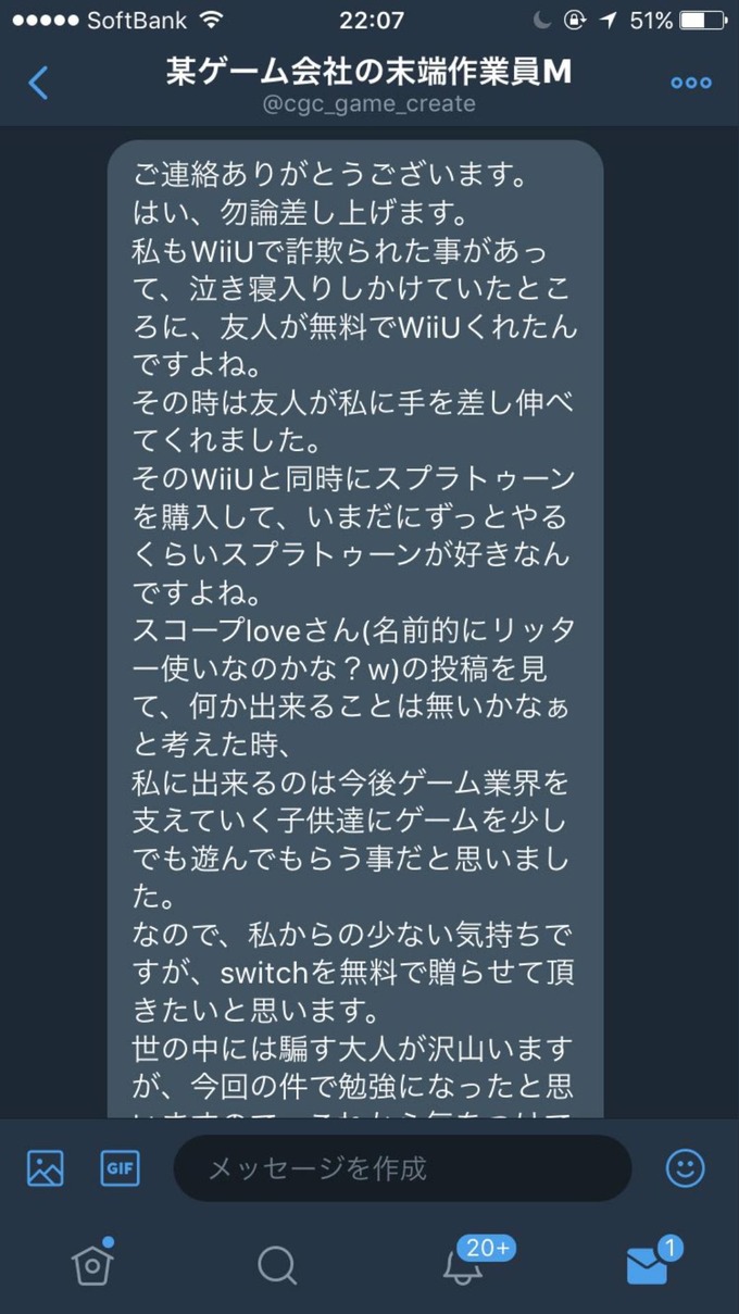 nint3