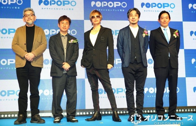 【悲報】GACKT、身長盛ってたのがバレて大炎上