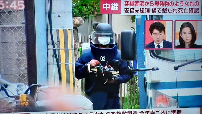 jyu3