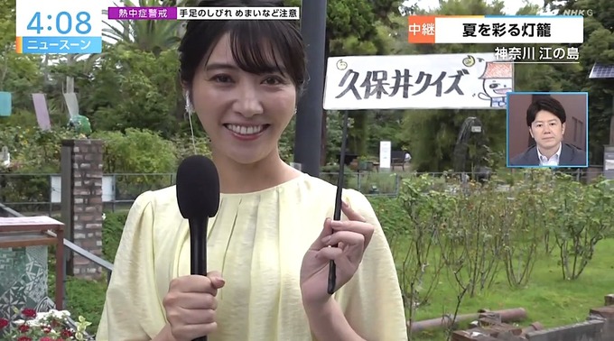 nhk12