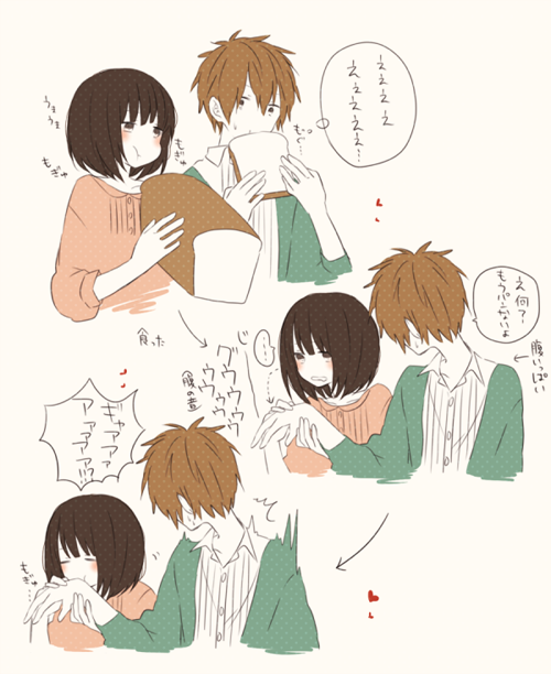 on2