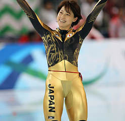 yuni11