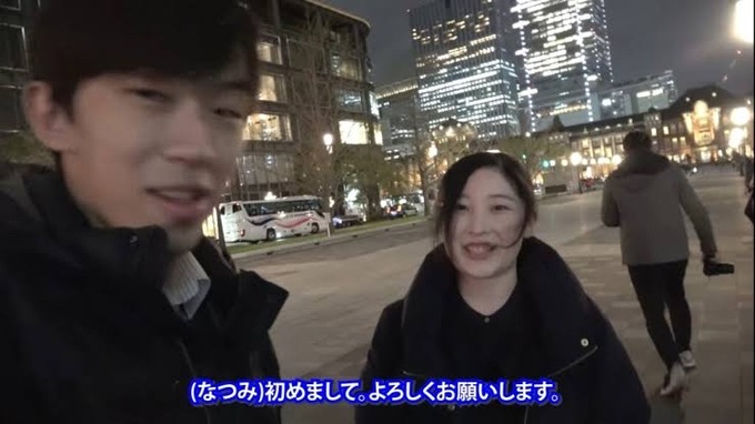 paku3
