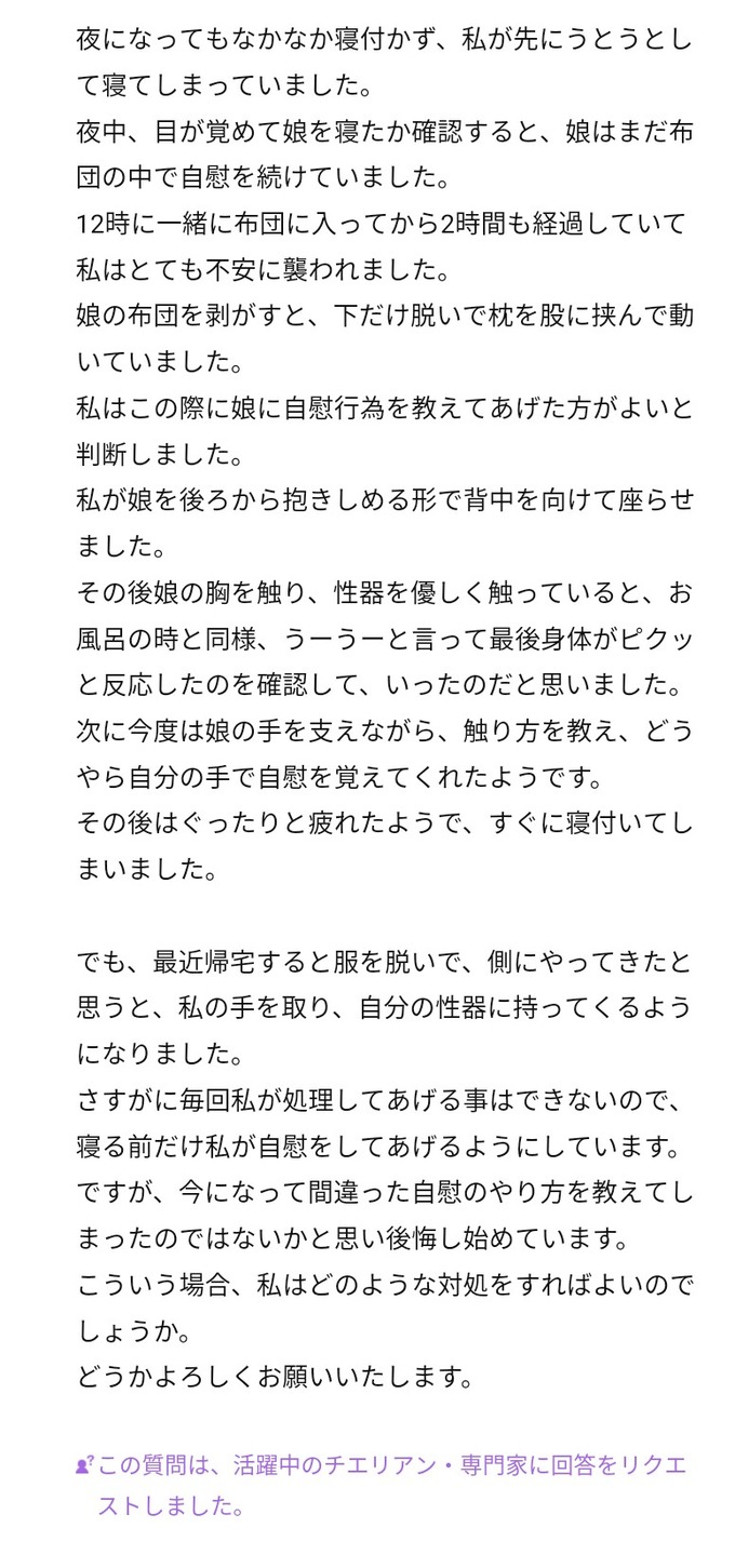 jihei9