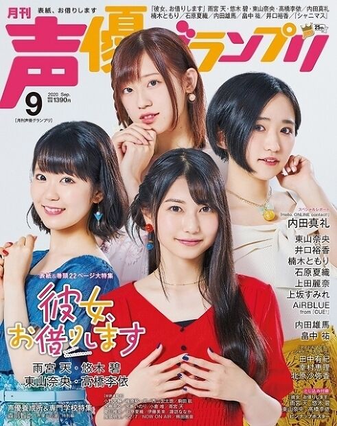 aoi4