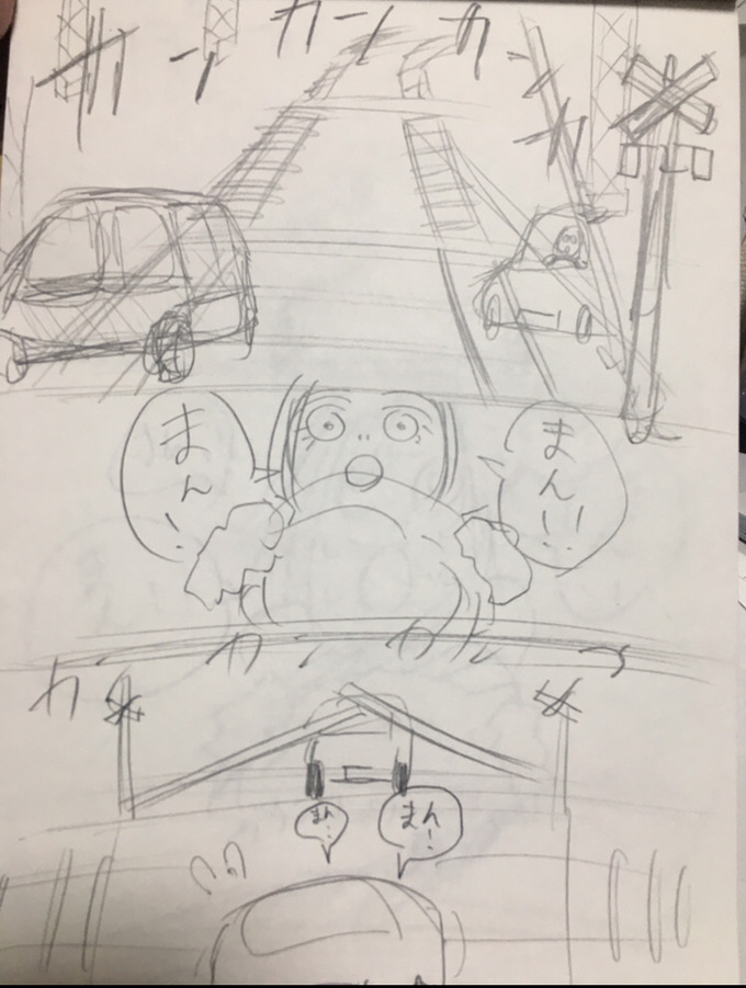 oda6