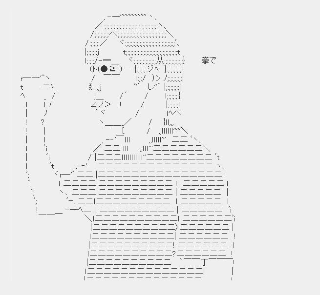 kobusi3