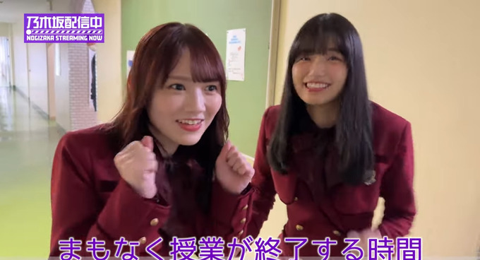 nogi