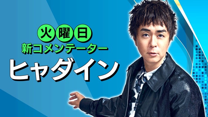 hyada2