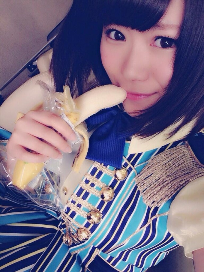 bana