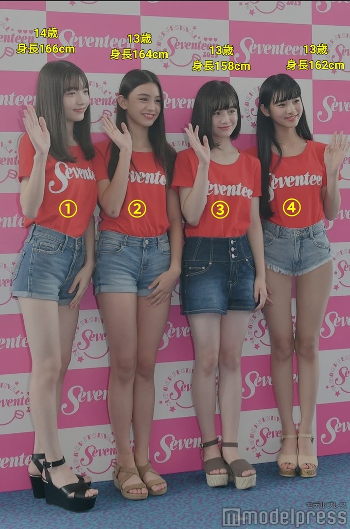 jsjs2