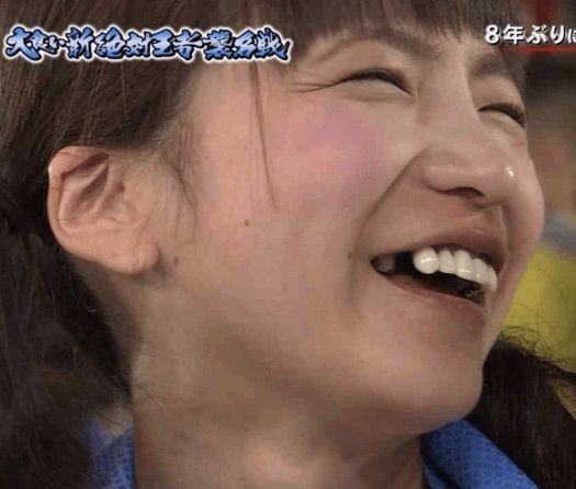 moe