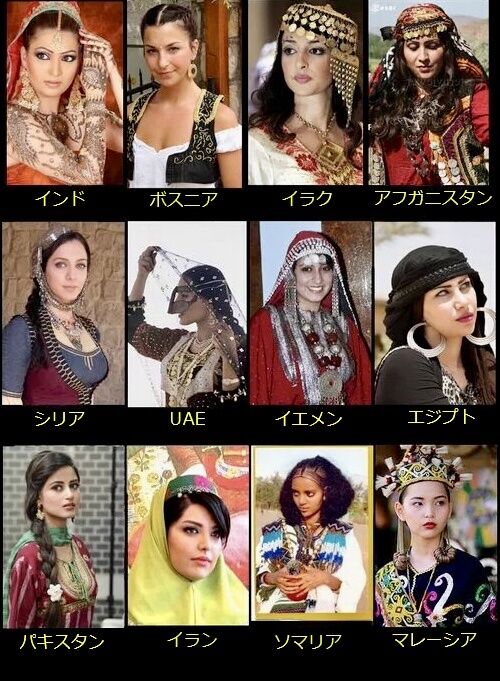 paki4